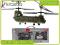 Zdalnie sterowany HELIKOPTER SYMA  S026G
