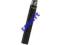Bateria FOOF eGo 1100 mAh z regulacją napięcia cza