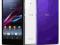 Sony C6903 XPERIA Z1 PURPLE GW24M-ce SKLEPY ŚLĄSK!