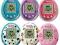 BANDAI Tamagotchi Przyjaciele Jajko KURIER