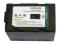 PANASONIC CGR-D320 D28 5900mAh NV-DS99 WAWA, WROC