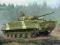Trumpeter 01528 BMP-3 IFV (1:35)
