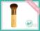 EcoTools Bronzer Brush Pędzel do brązera NOWY