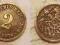 2 PFENNIGI 1904 F CESARSTWO NIEMIECKIE