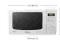 KUCHENKA MIKROFALOWA SAMSUNG ME733K-DĘBICA