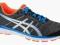 Buty do biegania GEL-ZARACA 2 7393 ASICS - 45