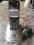 telefon bezprzewodowy panasonic KX-TG2511
