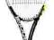 nowa rakieta tenisowa Babolat E-Sense Lite yellow