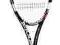 nowa rakieta tenisowa Babolat E-Sense Lite PINK