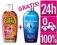 !!! Dark Sauna 200ml+AfterTan 200ml