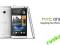 NOWY PL! HTC ONE 801n 32GB silver B/S Ruska66 GW24