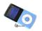 ODTWARZACZ MP3 DUŻY WYŚWIETLACZ 4 GB GŁOŚNIK