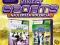 KINECT SPORTS KOLEKCJA PL NOWA XBOX 360 SZCZECIN