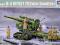 Soviet B4 Model 1931 203mm Howitzer! Trumpeter!
