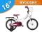 @ Rowerek dziecięcy 16 cali Dla dziewczynki Rower