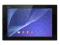 TANIO!-----Sony Xperia Tablet Z2 16GB BLACK 3G LTE