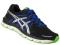 BUTY DO BIEGANIA ASICS GEL EXCEL33 rozm. 41,5 26