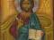 Jezus Pantokrator-Ręcznie pisana-Wysyłka GRATI