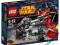 LEGO Star Wars Death Star Troopers DHL