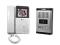 VIDEO DOMOFON CABLETECH (TK -881B+ TM-01B) VIDEO DOMOFON CABLETECH (TK -881B+ TM-01B)