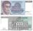 Jugosławia 100 000 000 dinarów P-124 1993 Stan UNC