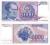 Jugosławia 5000 dinarów P-93 1985 Stan I UNC