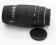 Sigma Zoom AF-APO 75-300 4.5-5.6 CANON