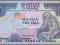 Samoa - 2 tala ND/1985 P25 UNC starszy typ *papier