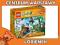 LEGO CASTLE 70400 Zasadzka w lesie sklep WAWA