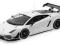 MINICHAMPS Lamborghini Gallardo LP 600 1/18