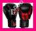 DRAGON -- Rękawice Bokserskie GYM -- czarne 14oz