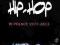 Historia kultury Hip-Hop w Polsce 77-13 - avalonpl