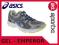 BUTY DO BIEGANIA ASICS GEL-EMPEROR SREBRNE 43.5