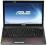 ASUS X53TK A6-3420M 4GB 750GB HD7670 1GB WIN7