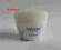 VICHY IDEALIA 15ml