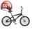 Rower Rex Free Spirit BMX 20'' WYPRZEDAŻ!