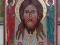 Ikona- Mandylion