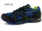 Profesjonalne Buty Do biegania AVIA GUAGE GEL 44,5