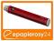 BATERIA VOLISH LADY 1100 mAh GWINT 510 GWARANCJA