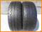 225/70R15C 112/110R HANKOOK RADIAL RA10 5mm D82