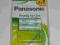 2 akumulatorki AA Panasonic 1900 mAh wyprzedaż