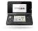 Nintendo 3DS Konsola Czarna / Black - ANG