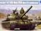 T-62 BDD Mod. 1984   01554 TRUMPETER 1/35 WROCŁAW