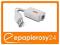 ŁADOWARKA USB E-papieros MILD MASTER GWINT 601