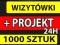 Wizytówki 1000 szt PROJEKT GRATIS