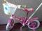 rowerek dziecięcy - dla dziewczynki