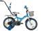 MBIKE BMX 14
