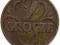 2 GROSZE 1938 ROK
