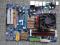 GA-MA790X-DS4 + ATHLON 64 + CHŁODZENIE + 2GB RAM