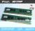 PAMIĘĆ KINGSTON RAM DDR2 2x1GB 533MHz DUAL GW FV%